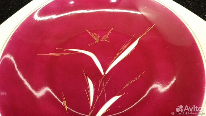 Фруктовница, салатница фарфор, reichenbach Райхенб