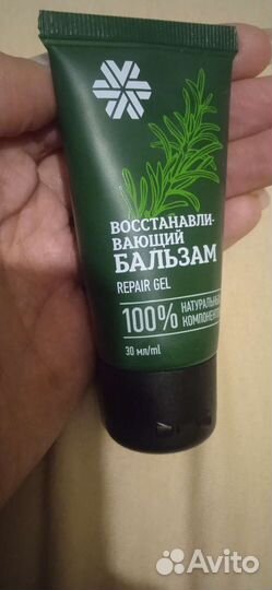 Мэдэсэ Секрет лекаря опрелости герпес