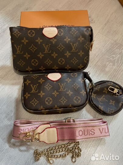 Сумка женская через плечо