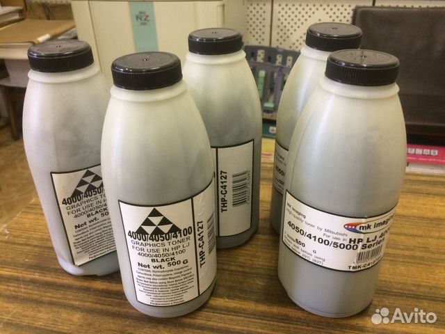 Расходные материалы для оргтехники