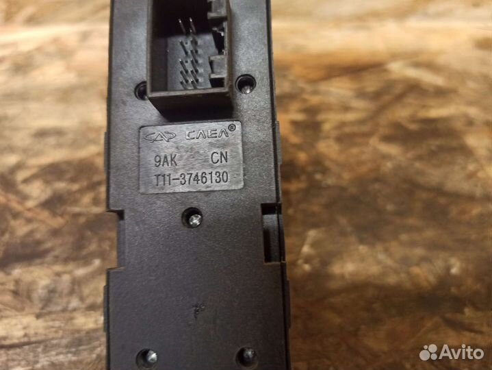 Блок подъемников Chery Tiggo T11