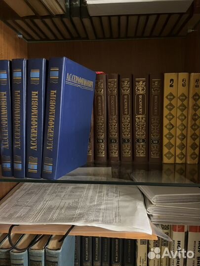 Книги собрание сочинений