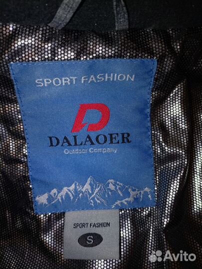 Горнолыжный костюм женский 42 44