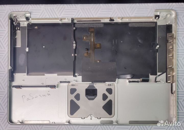 Топкейс MacBook Pro 15 A1286