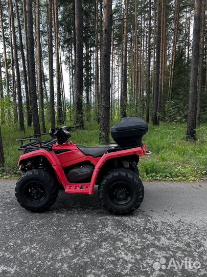 BRP Outlander 400
