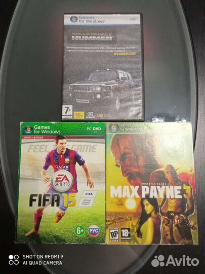 Компьютерные игры диски