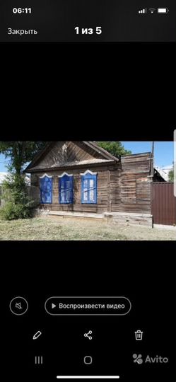 Дом 68 м² на участке 3,8 сот.