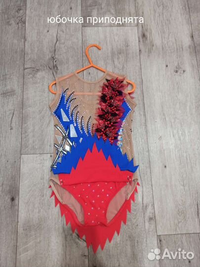 Купальник для художественной гимнастики