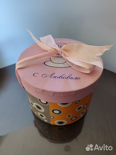 Кофейная пара