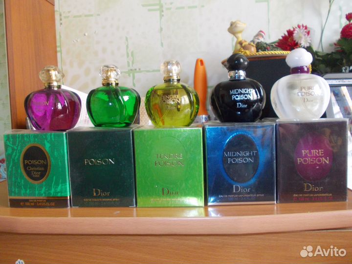 Диор женские разные