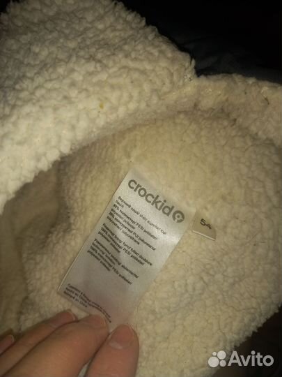 Шапка зима детская 54 раз Крокид