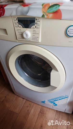 Стиральная машина atlant