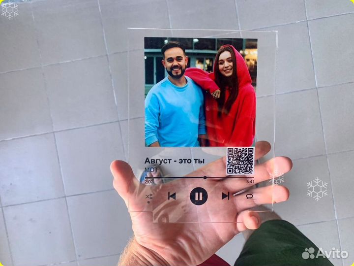 Трек пластинка с живым фото