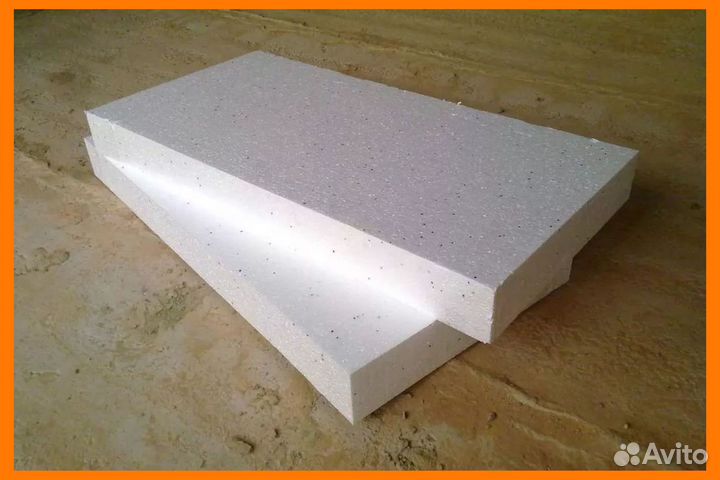 Пенопласт Фасадный ппс 16 Ф 100 мм Р