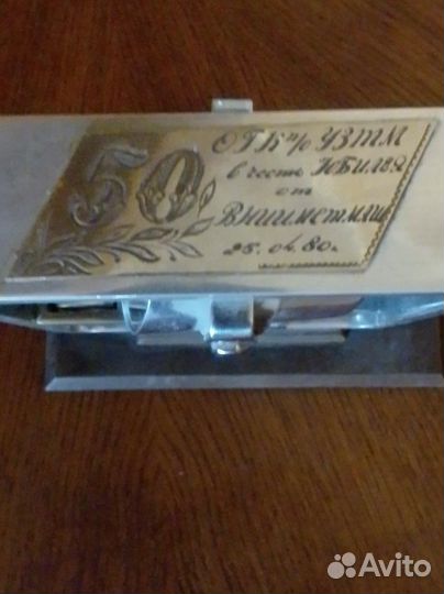 Искусствовед дарю