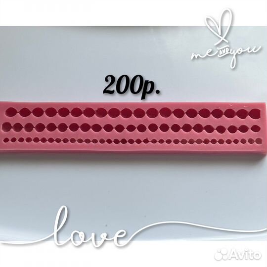 Силиконовые молды формы для шоколада