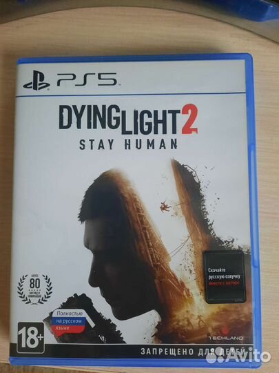 Dying Light 2 ps5