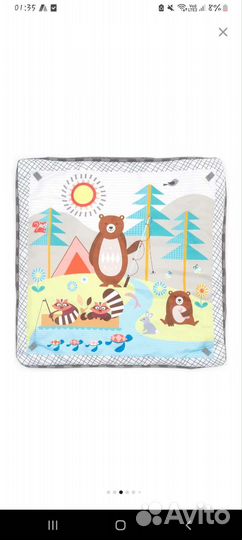 Развивающий коврик