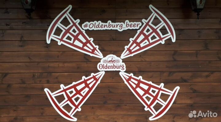 Бармен - официант