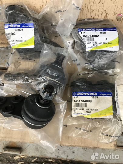 Запчасти на ssangyong actyon new