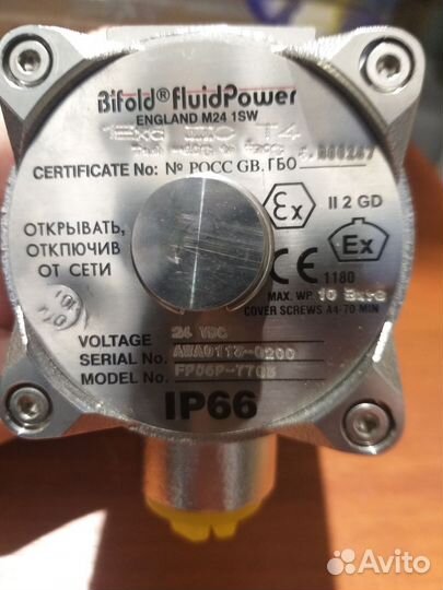 Клапан Bifold Fluid Power FP06P-77G3