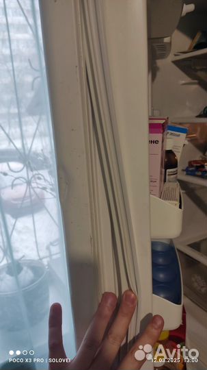 Холодильник бу lg