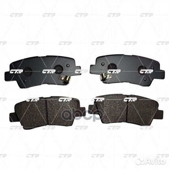 Колодки тормозные дисковые GK0499 CTR