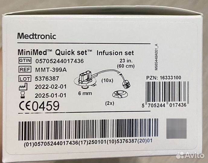 Medtronic quick set 6/60