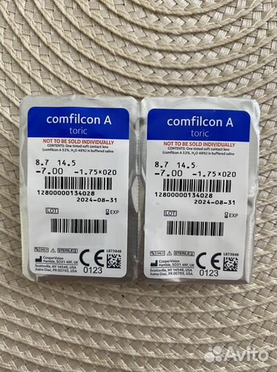 Линзы контактные астигматизм