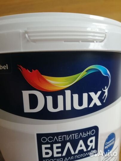 Краска белая Dulux для стен и потолка