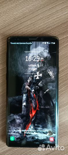 Samsung galaxy note 9