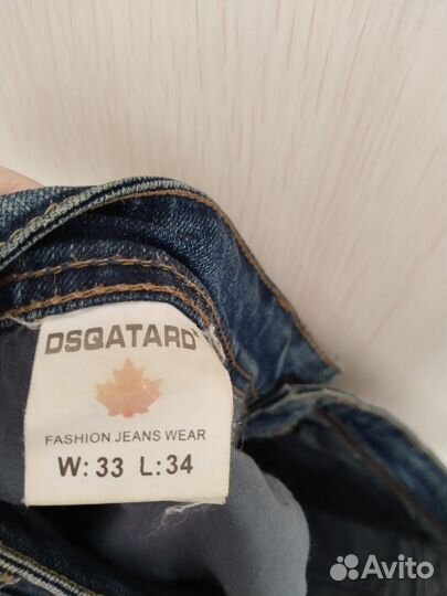 Джинсы мужские