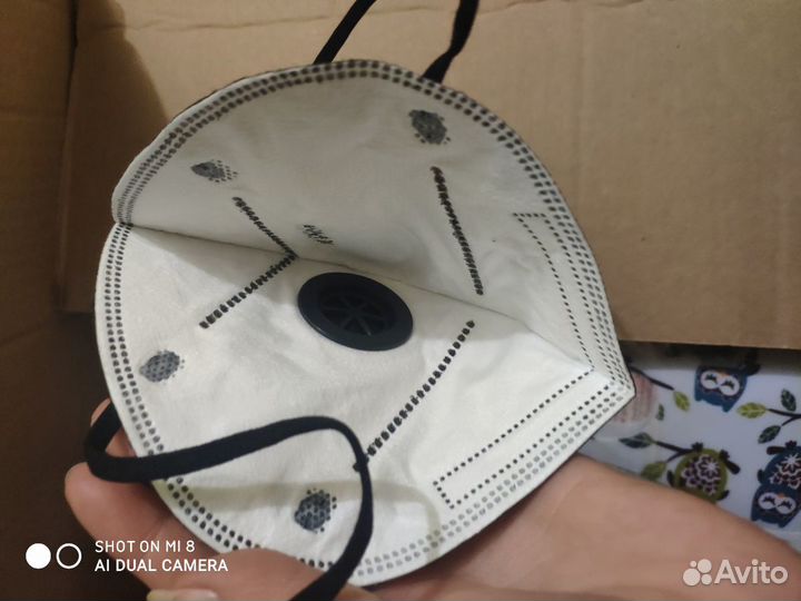 Респиратор кн95 чёрный