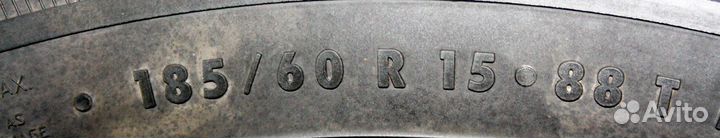 Gislaved Nord Frost 200 185/60 R15 88T