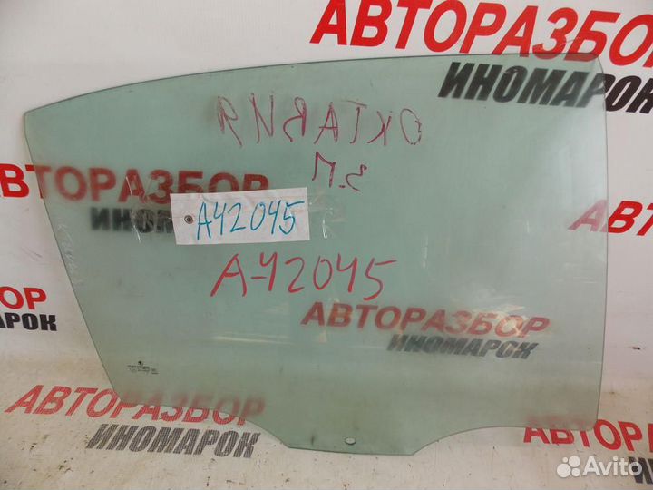 Стекло двери задней правой для Skoda Octavia 2 20
