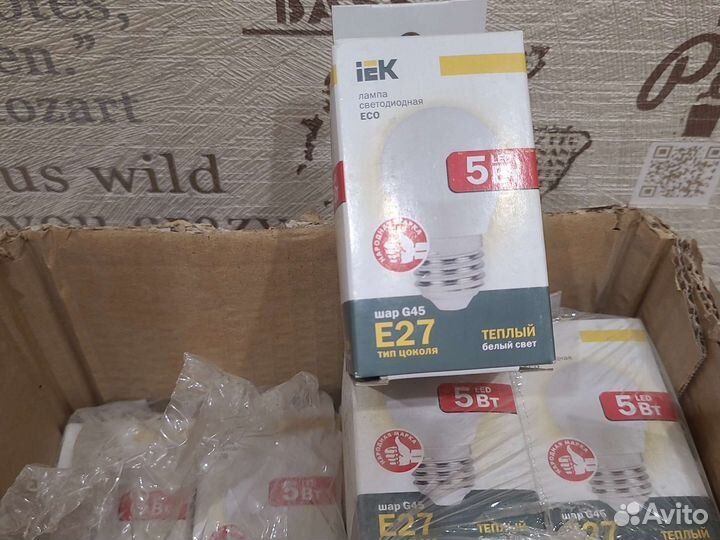 Лампа светодиодная 5вт е27