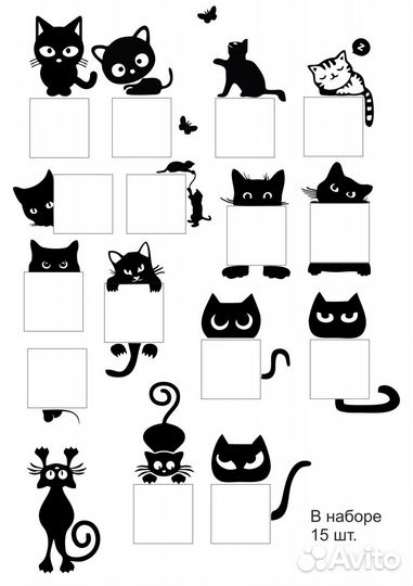 Интерьерные наклейки