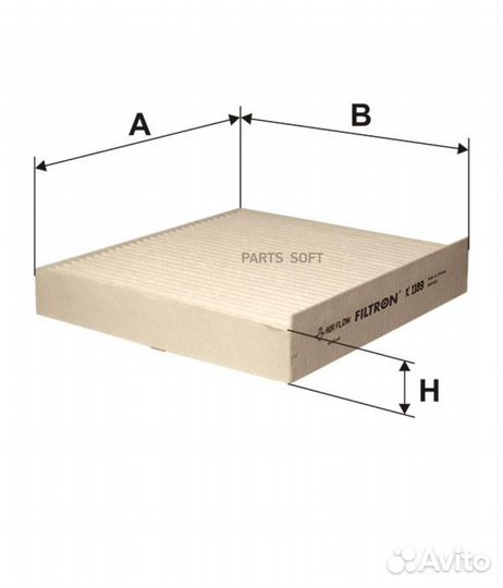 Filtron K1189 Фильтр салона