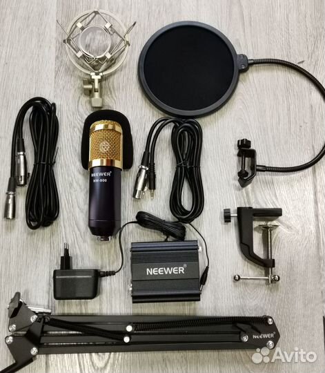 Микрофон. Набор для студии, записи, трансляции