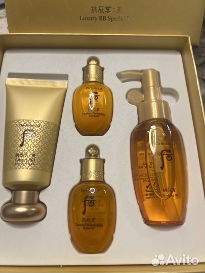 BB крем, the History of Whoo