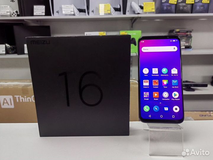 Meizu 16, 6/64 ГБ