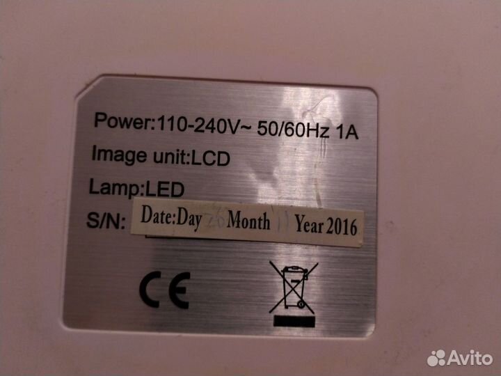 Проектор Led светодиодный