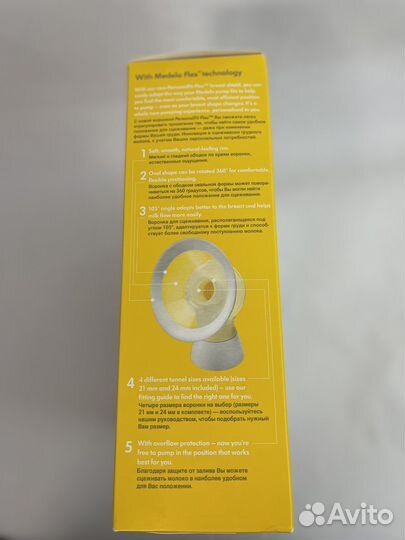 Молокоотсос medela электрический