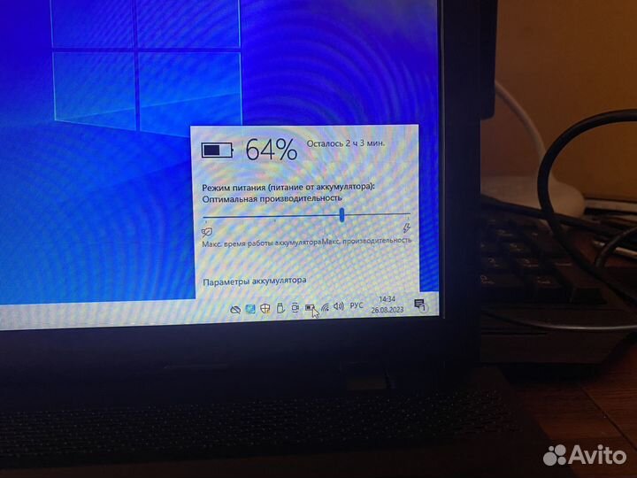Ноутбук Lenovo g700