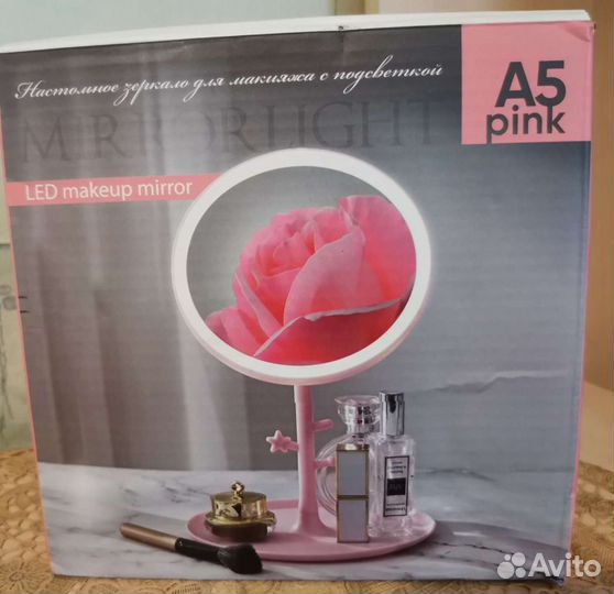 Настольное зеркало для макияжа с подсветкой