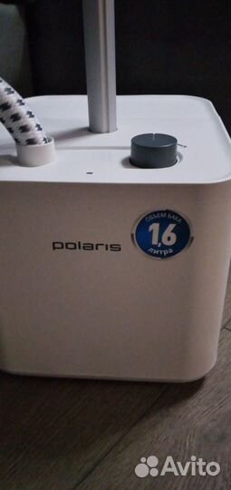 Отпариватель для одежды