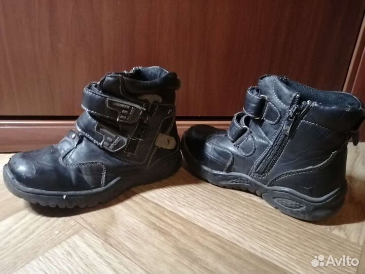 Ботинки, сапоги