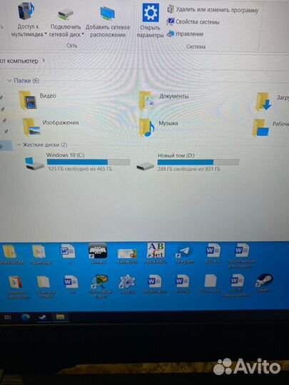 Игровой ноутбук asus