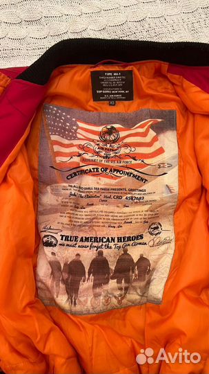 Куртка мужская бомбер бу