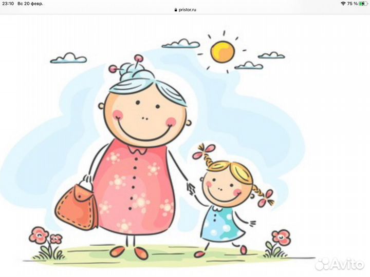 Бабушка на час (Плехановская -Донбасская)